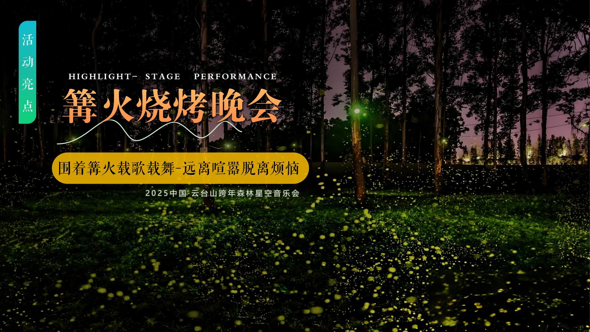 傲物传媒文化携手高校推进文化创作与研究合作