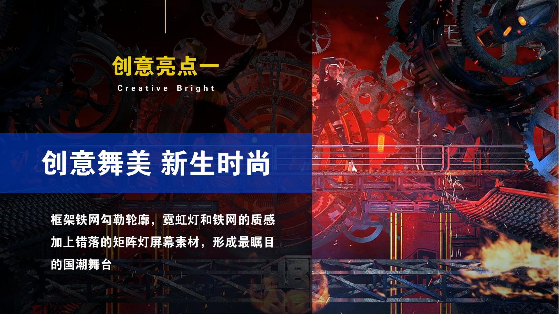 傲物传媒高端影视